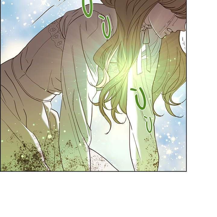 Vị Cứu Tinh Của Nhân Vật Phản Diện - Chương 23 - Trang 25