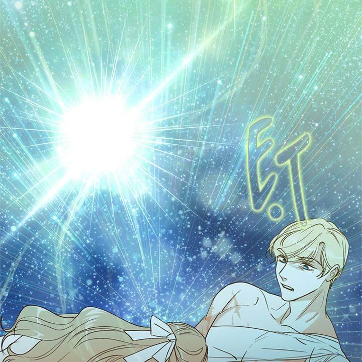 Vị Cứu Tinh Của Nhân Vật Phản Diện - Chương 23 - Trang 27