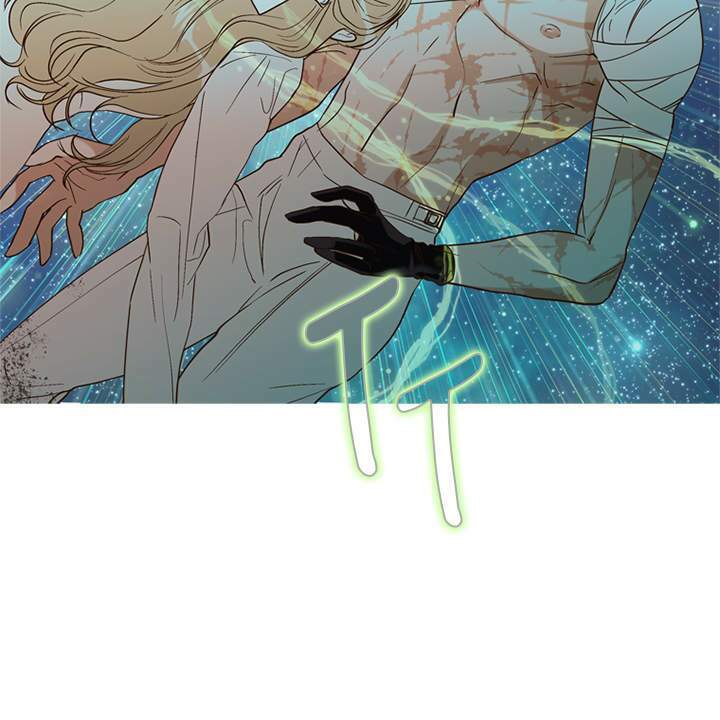 Vị Cứu Tinh Của Nhân Vật Phản Diện - Chương 23 - Trang 28