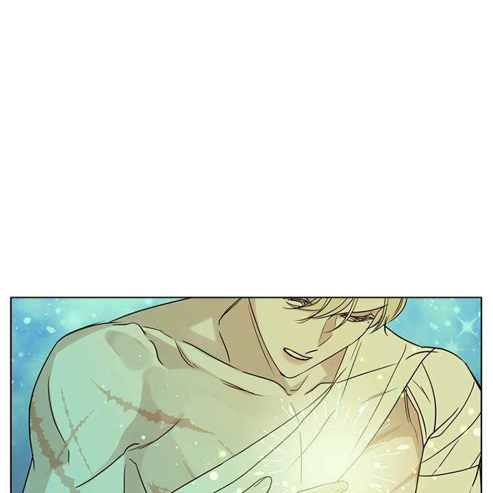 Vị Cứu Tinh Của Nhân Vật Phản Diện - Chương 23 - Trang 40