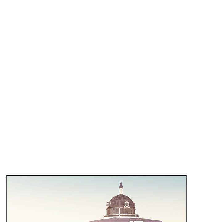 Vị Cứu Tinh Của Nhân Vật Phản Diện - Chương 23 - Trang 73