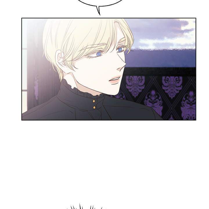 Vị Cứu Tinh Của Nhân Vật Phản Diện - Chương 23 - Trang 80