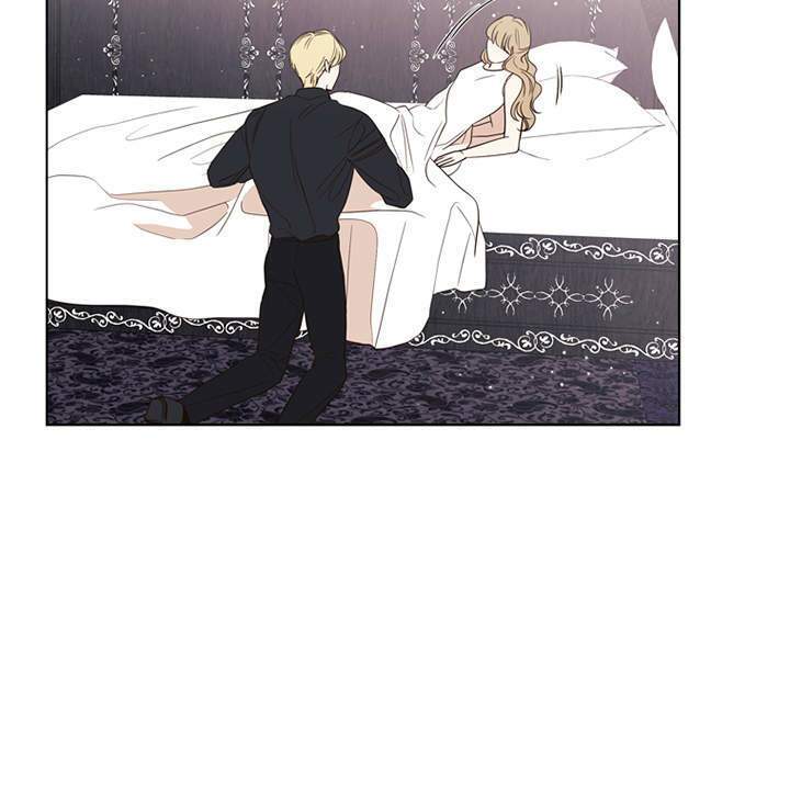 Vị Cứu Tinh Của Nhân Vật Phản Diện - Chương 24 - Trang 30