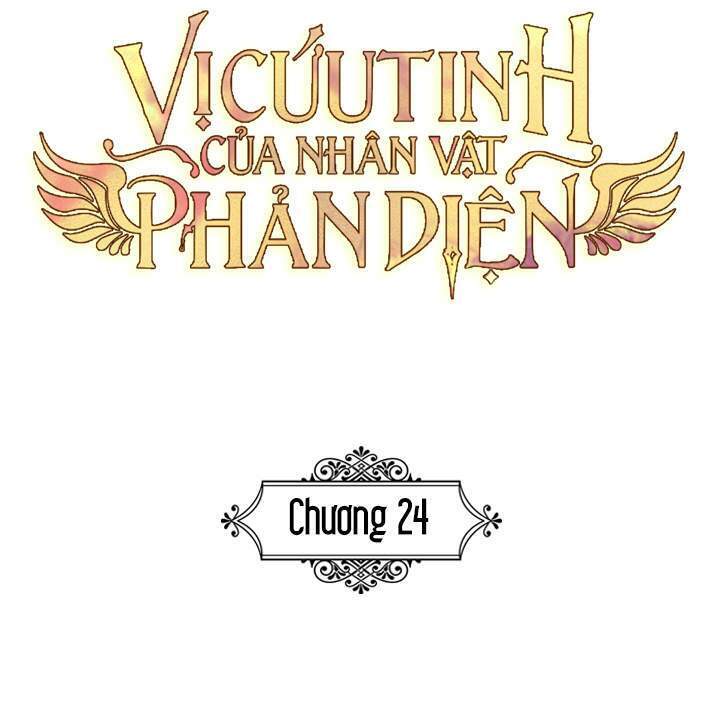 Vị Cứu Tinh Của Nhân Vật Phản Diện - Chương 24 - Trang 35