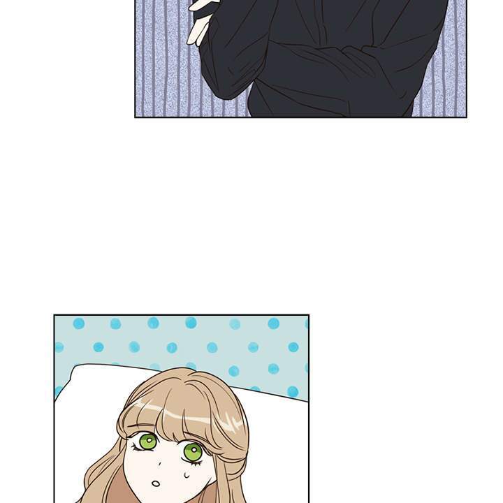 Vị Cứu Tinh Của Nhân Vật Phản Diện - Chương 24 - Trang 42