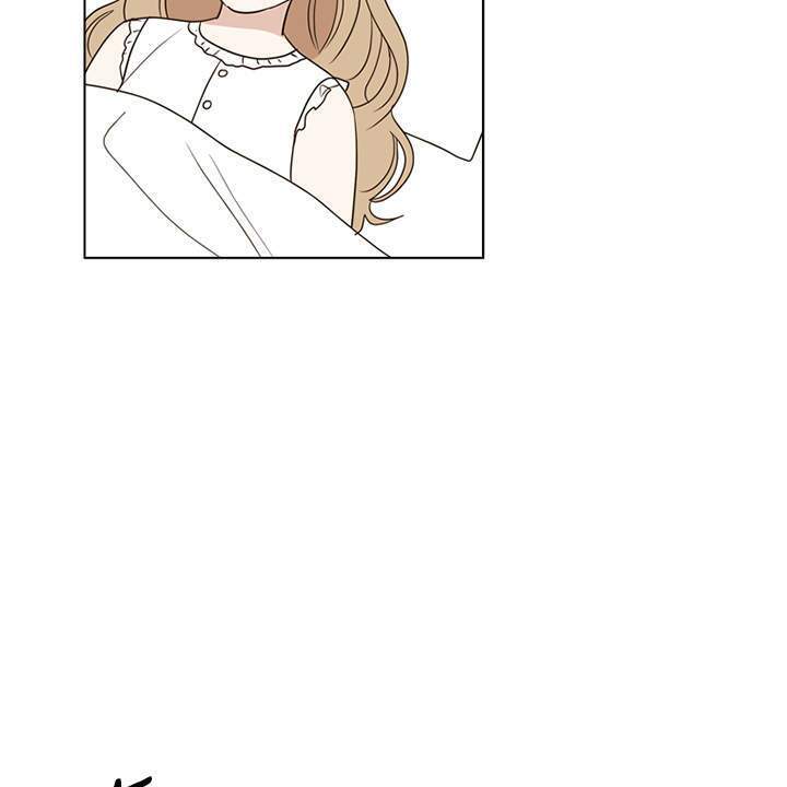 Vị Cứu Tinh Của Nhân Vật Phản Diện - Chương 24 - Trang 43