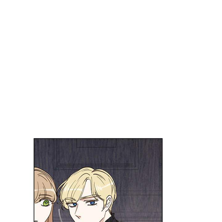 Vị Cứu Tinh Của Nhân Vật Phản Diện - Chương 24 - Trang 87