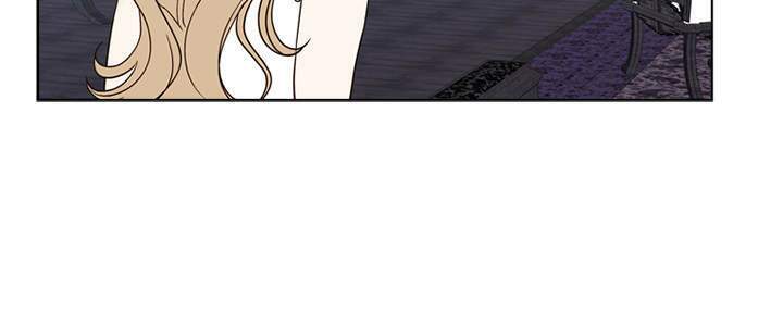 Vị Cứu Tinh Của Nhân Vật Phản Diện - Chương 25 - Trang 18