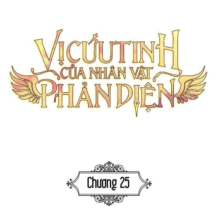 Vị Cứu Tinh Của Nhân Vật Phản Diện - Chương 25 - Trang 43