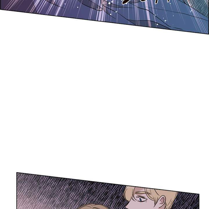 Vị Cứu Tinh Của Nhân Vật Phản Diện - Chương 25 - Trang 72