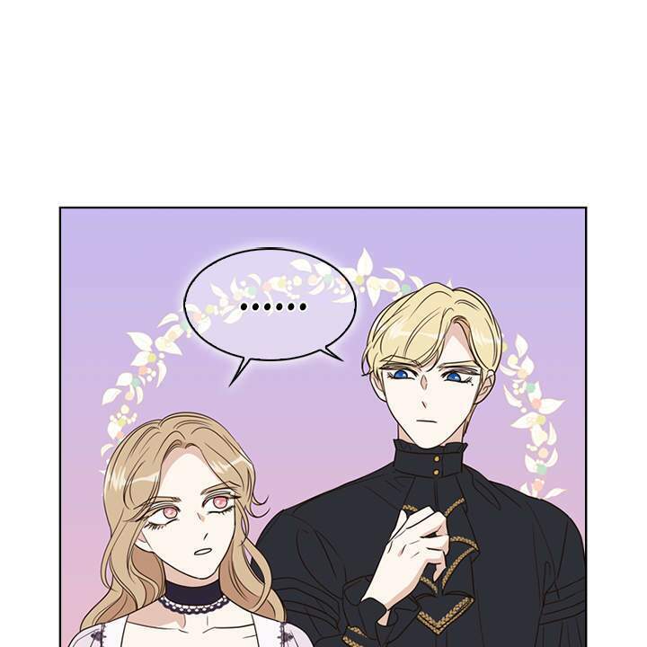 Vị Cứu Tinh Của Nhân Vật Phản Diện - Chương 25 - Trang 79