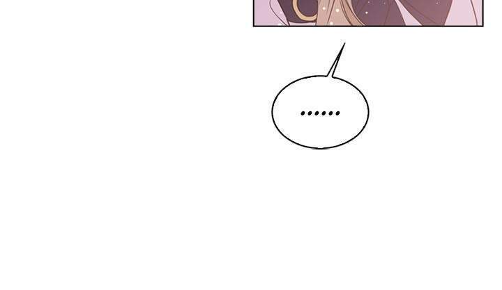 Vị Cứu Tinh Của Nhân Vật Phản Diện - Chương 25 - Trang 98