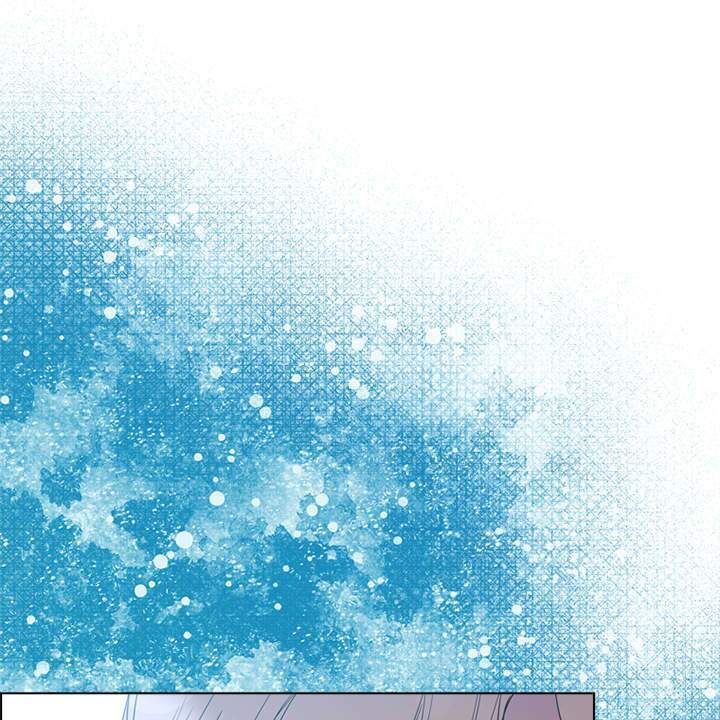 Vị Cứu Tinh Của Nhân Vật Phản Diện - Chương 26 - Trang 41