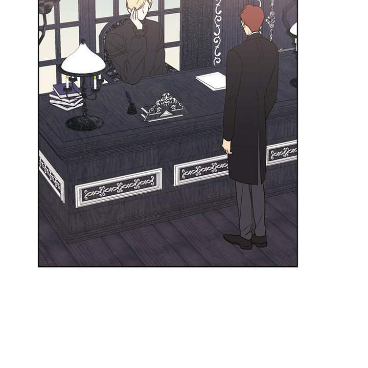 Vị Cứu Tinh Của Nhân Vật Phản Diện - Chương 26 - Trang 71