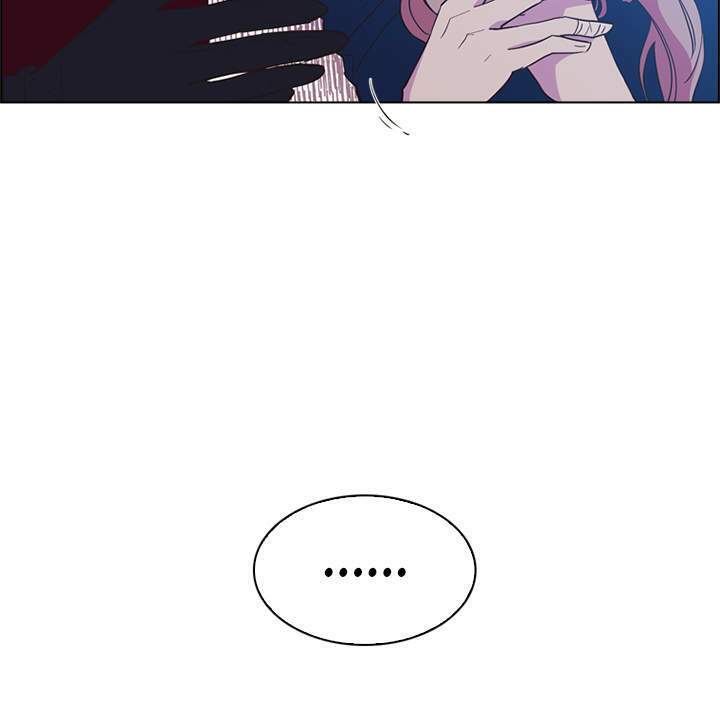 Vị Cứu Tinh Của Nhân Vật Phản Diện - Chương 28 - Trang 104