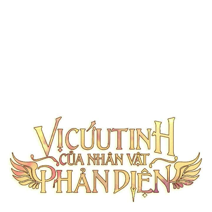 Vị Cứu Tinh Của Nhân Vật Phản Diện - Chương 28 - Trang 46