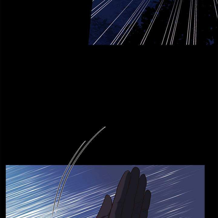 Vị Cứu Tinh Của Nhân Vật Phản Diện - Chương 29 - Trang 57