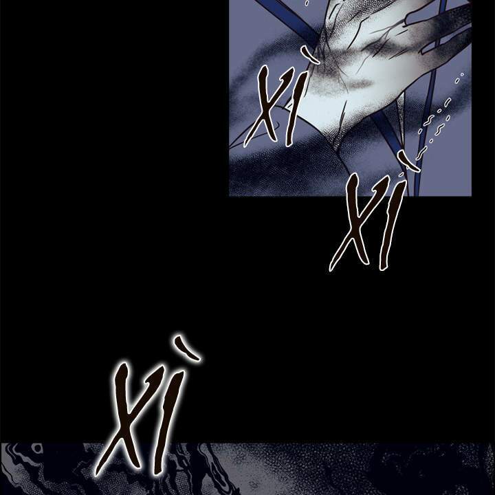 Vị Cứu Tinh Của Nhân Vật Phản Diện - Chương 3 - Trang 64