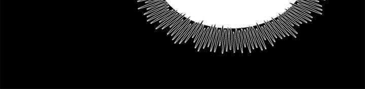 Vị Cứu Tinh Của Nhân Vật Phản Diện - Chương 3 - Trang 91