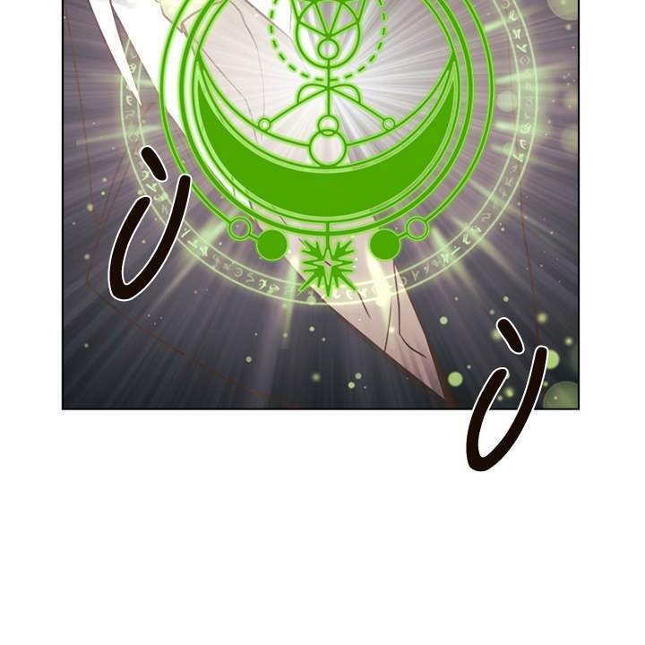 Vị Cứu Tinh Của Nhân Vật Phản Diện - Chương 3 - Trang 99