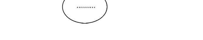 Vị Cứu Tinh Của Nhân Vật Phản Diện - Chương 31 - Trang 15