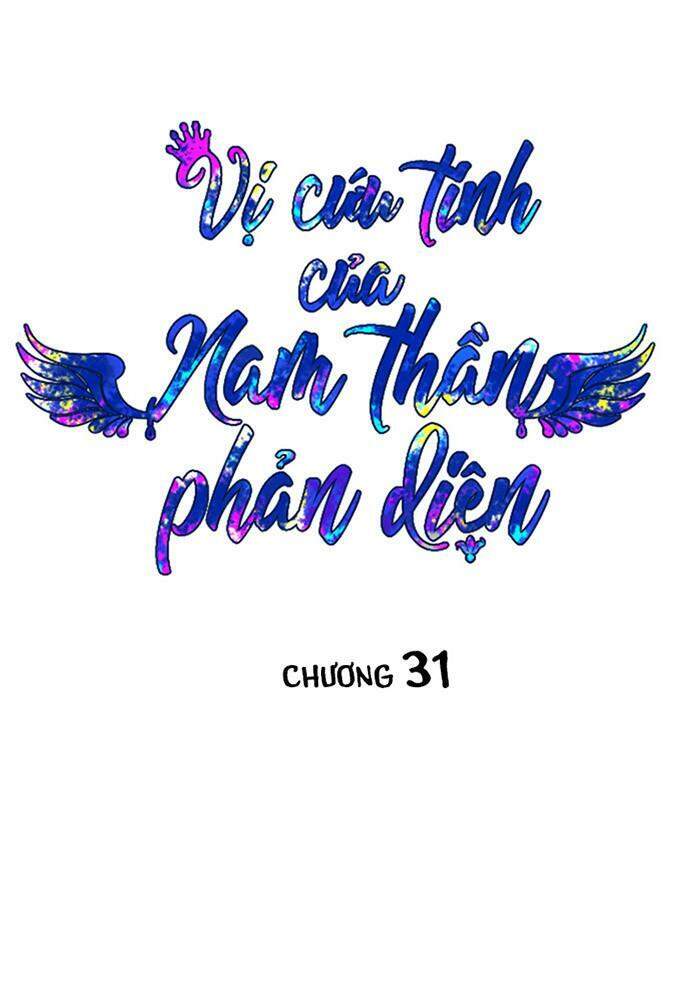 Vị Cứu Tinh Của Nhân Vật Phản Diện - Chương 31 - Trang 29