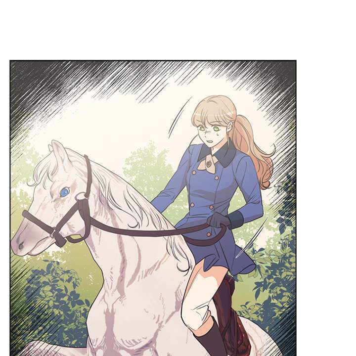 Vị Cứu Tinh Của Nhân Vật Phản Diện - Chương 32 - Trang 64