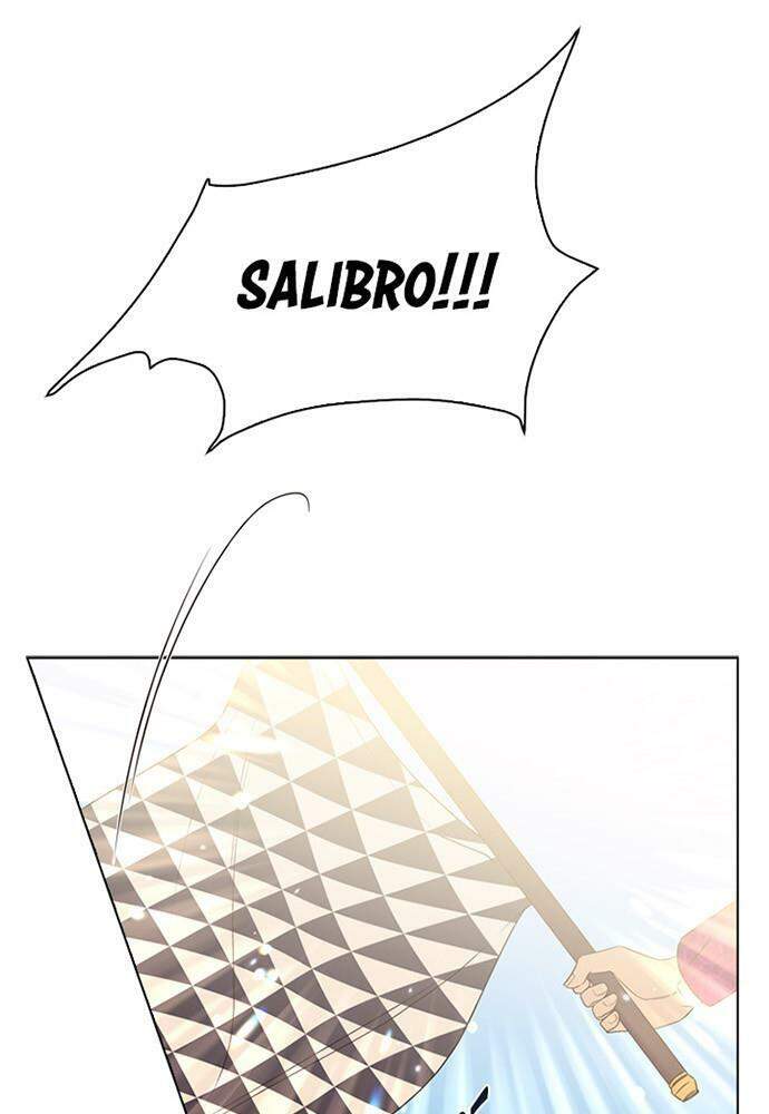 Vị Cứu Tinh Của Nhân Vật Phản Diện - Chương 33 - Trang 25