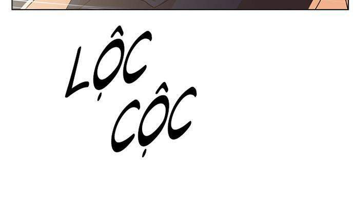 Vị Cứu Tinh Của Nhân Vật Phản Diện - Chương 33 - Trang 32