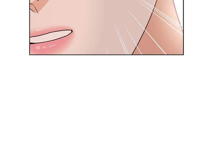 Vị Cứu Tinh Của Nhân Vật Phản Diện - Chương 33 - Trang 63