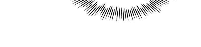 Vị Cứu Tinh Của Nhân Vật Phản Diện - Chương 33 - Trang 72