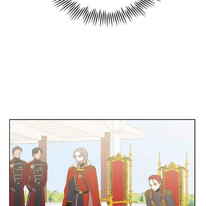 Vị Cứu Tinh Của Nhân Vật Phản Diện - Chương 35 - Trang 32