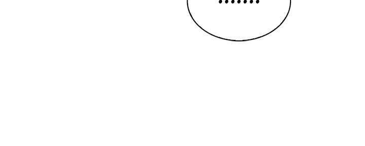 Vị Cứu Tinh Của Nhân Vật Phản Diện - Chương 35 - Trang 60