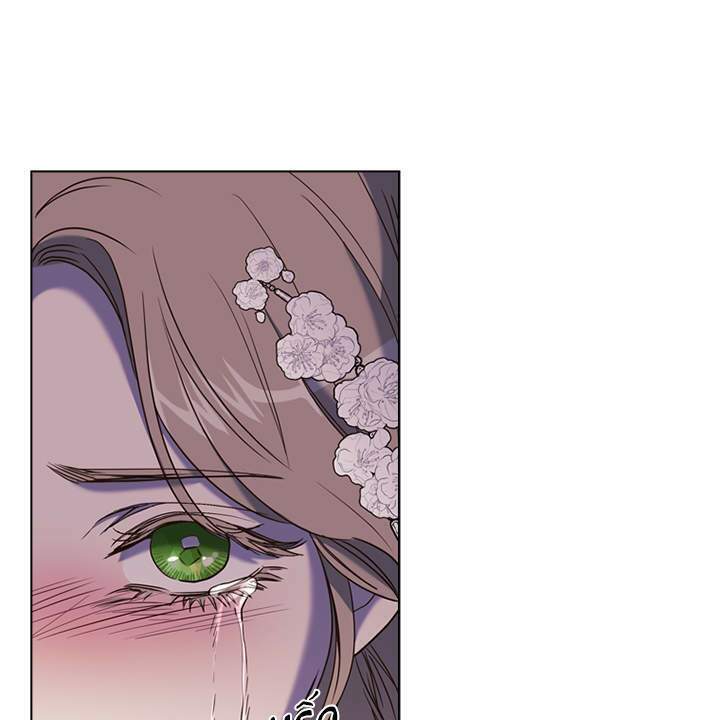 Vị Cứu Tinh Của Nhân Vật Phản Diện - Chương 39 - Trang 72