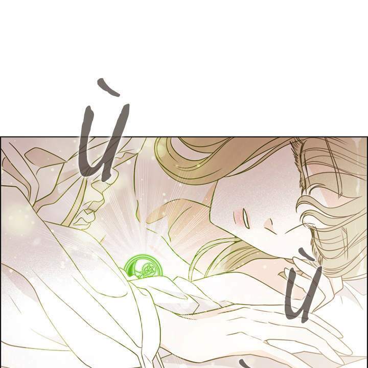 Vị Cứu Tinh Của Nhân Vật Phản Diện - Chương 4 - Trang 40