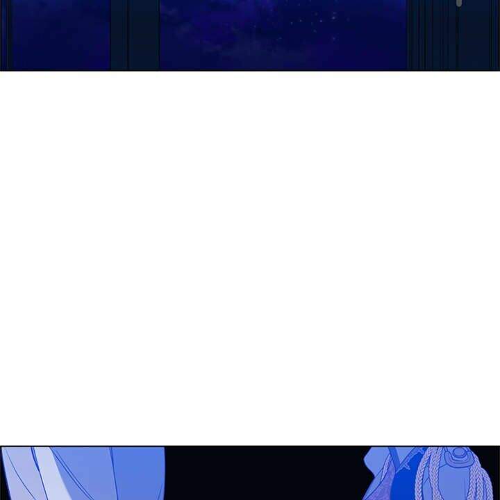 Vị Cứu Tinh Của Nhân Vật Phản Diện - Chương 40 - Trang 2