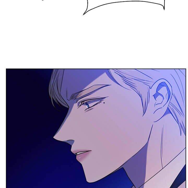 Vị Cứu Tinh Của Nhân Vật Phản Diện - Chương 41 - Trang 35