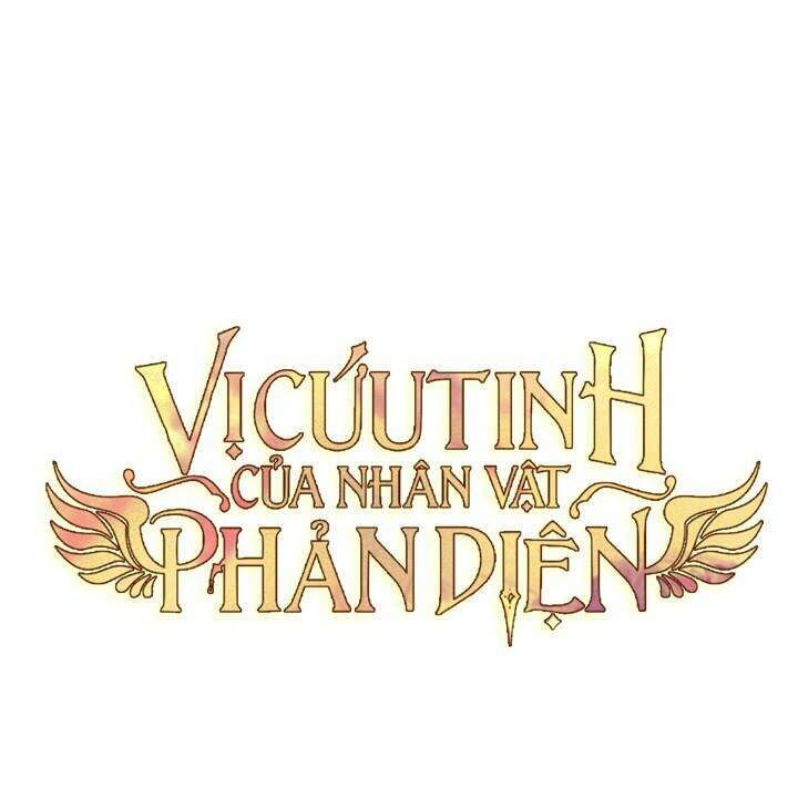Vị Cứu Tinh Của Nhân Vật Phản Diện - Chương 41 - Trang 41