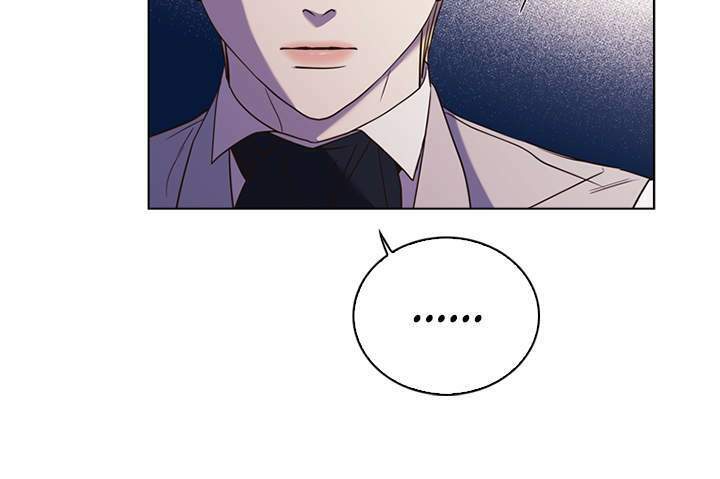 Vị Cứu Tinh Của Nhân Vật Phản Diện - Chương 41 - Trang 74