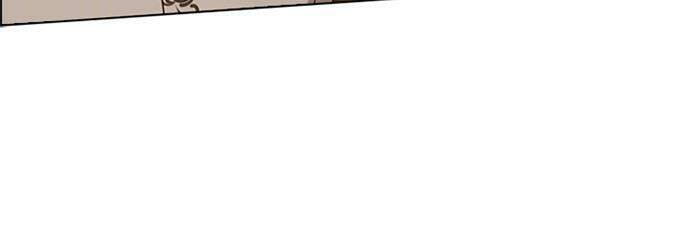 Vị Cứu Tinh Của Nhân Vật Phản Diện - Chương 43.1 - Trang 28