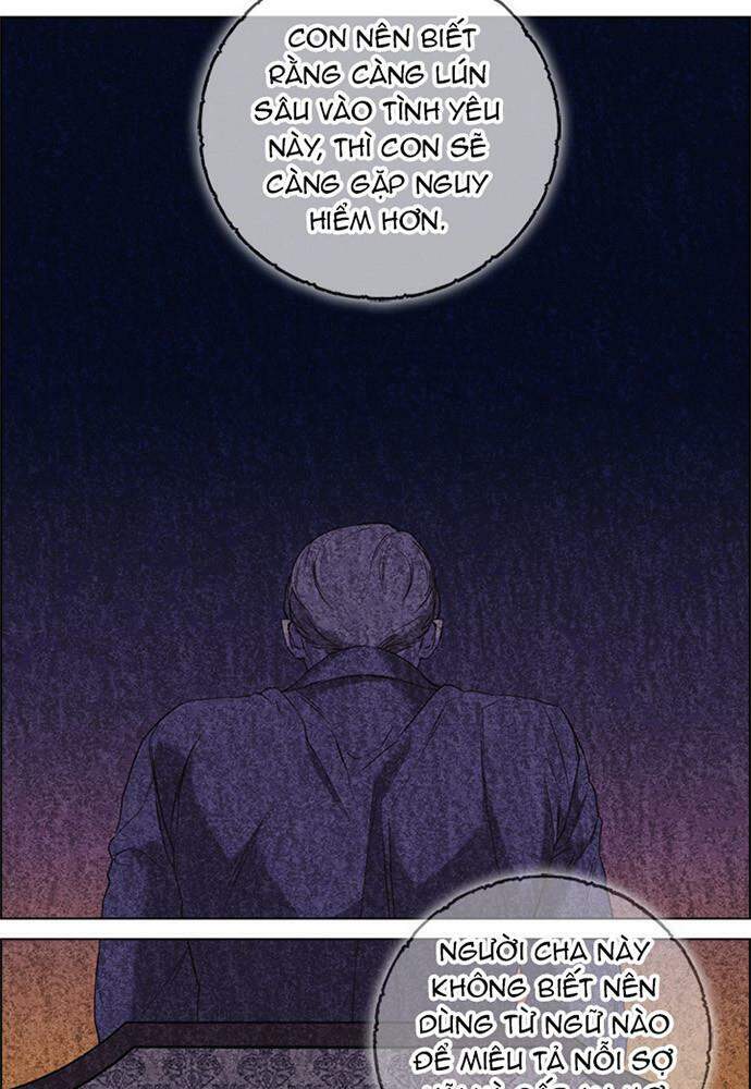 Vị Cứu Tinh Của Nhân Vật Phản Diện - Chương 43.1 - Trang 33