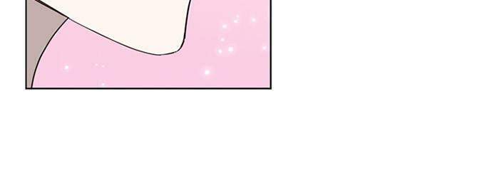 Vị Cứu Tinh Của Nhân Vật Phản Diện - Chương 43.1 - Trang 41