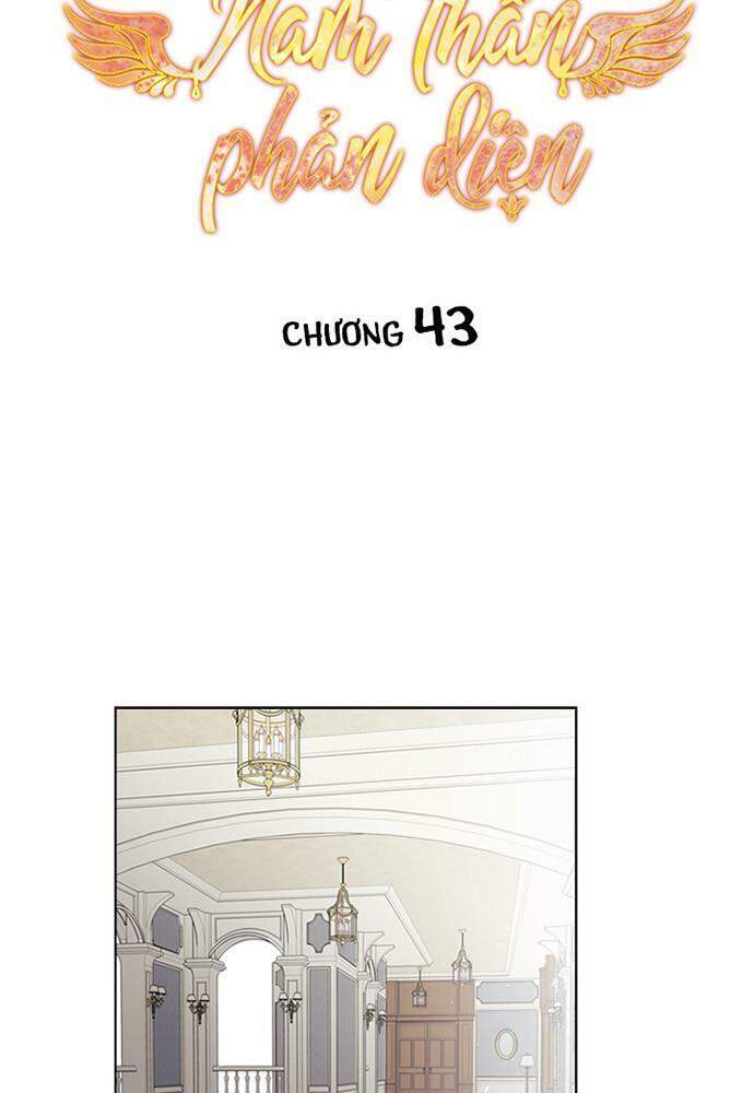 Vị Cứu Tinh Của Nhân Vật Phản Diện - Chương 43.1 - Trang 44