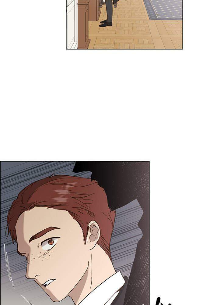 Vị Cứu Tinh Của Nhân Vật Phản Diện - Chương 43.1 - Trang 8