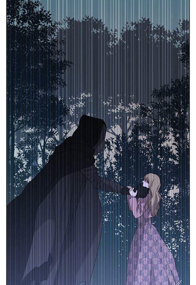 Vị Cứu Tinh Của Nhân Vật Phản Diện - Chương 44.1 - Trang 2