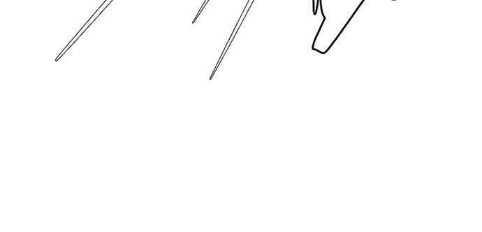 Vị Cứu Tinh Của Nhân Vật Phản Diện - Chương 44.1 - Trang 30