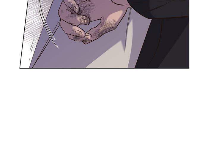 Vị Cứu Tinh Của Nhân Vật Phản Diện - Chương 44.1 - Trang 35