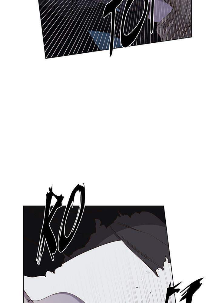 Vị Cứu Tinh Của Nhân Vật Phản Diện - Chương 44.1 - Trang 7