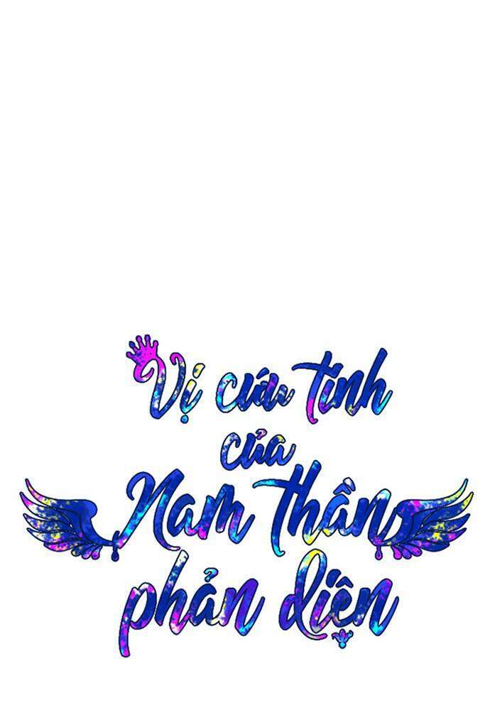 Vị Cứu Tinh Của Nhân Vật Phản Diện - Chương 44.2 - Trang 1