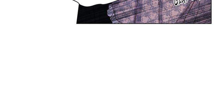 Vị Cứu Tinh Của Nhân Vật Phản Diện - Chương 44.2 - Trang 26